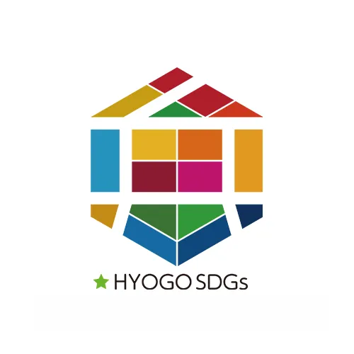 ひょうご産業SDGｓ