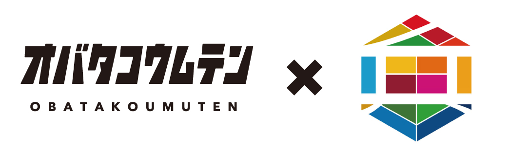 オバタコウムテン☓SDGs